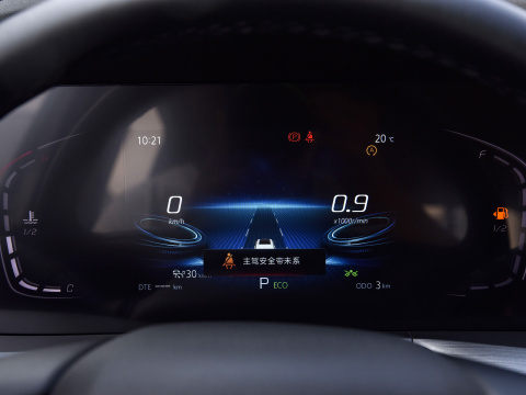 480x360_0_q95_c42_autohomecar__Chxkl2EqP7CAR02MABYaPzb3BTY851.jpg