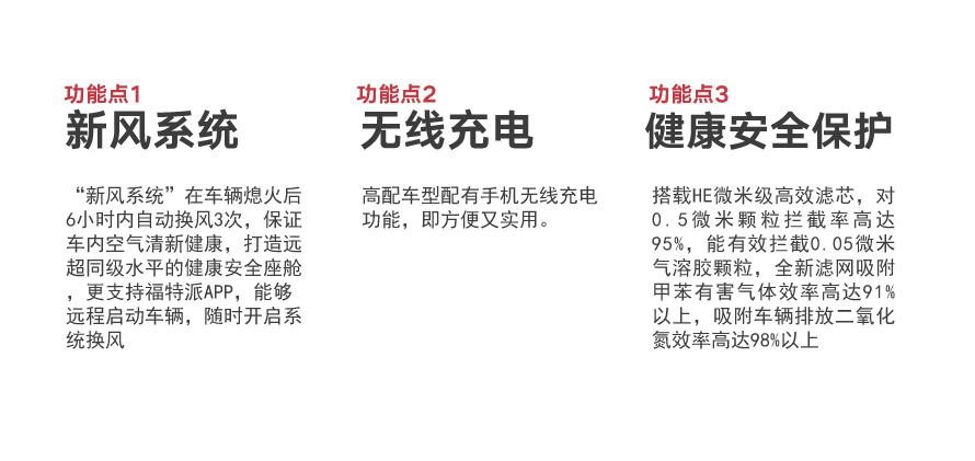 福克斯 (2).jpg