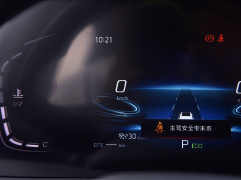 480x360_0_q95_c42_autohomecar__ChwElmEqP7CATNhtABqUGJ0ZEb8066.jpg